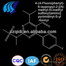 Профессиональный производитель 8% мин 4- (4-фторфенил) -6-изопропил-2 - [(N-метил-N-метилсульфонил) амино] пиримидинил-5-ил-формил 1471
